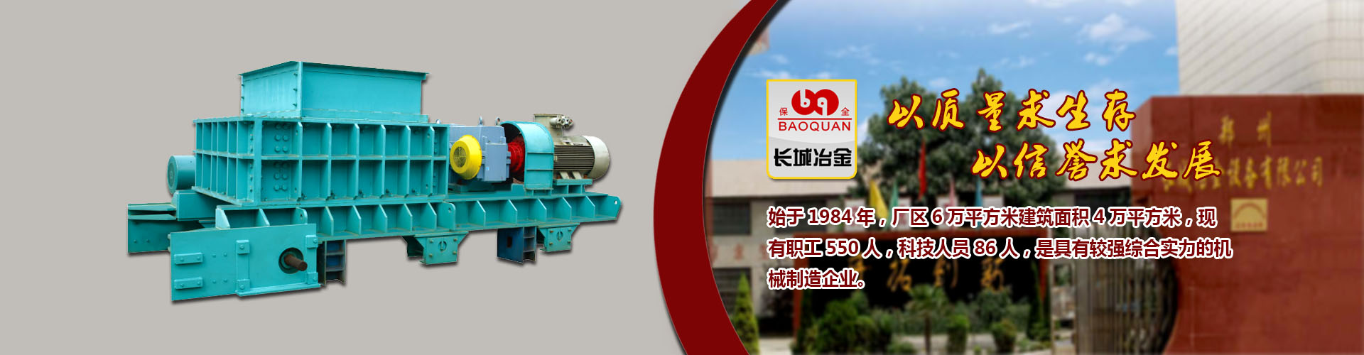 彩神v8官网玩法